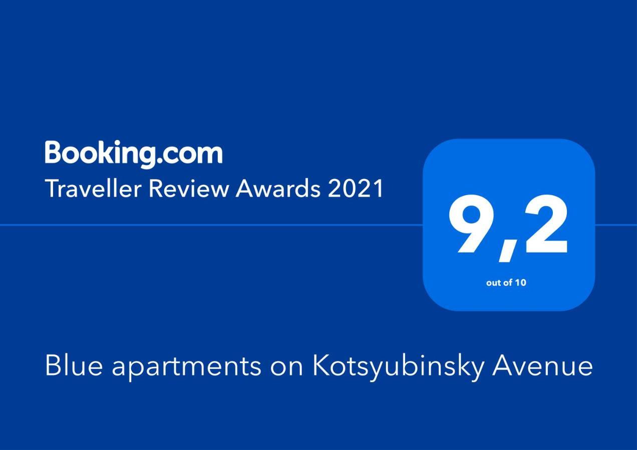 Blue Apartments On Kotsyubinsky Avenue Vinnytsia Luaran gambar